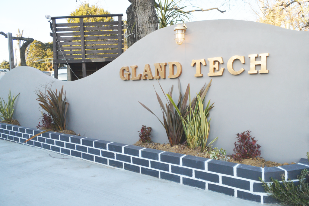 グランドテックの会社の写真